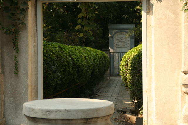 Il cimitero di Chala a Beijing (Pechino) dove riposano Matteo Ricci ed i suoi amici