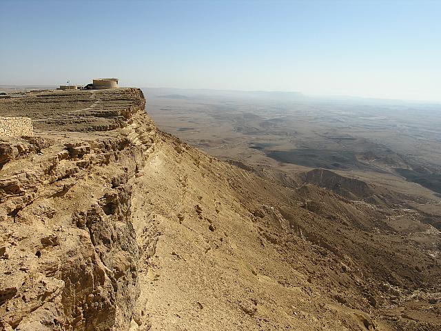 Makhtesh haggadol (il grande makhtesh)