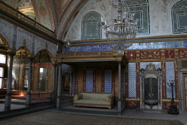 Palazzo di Topkapı: l'Harem