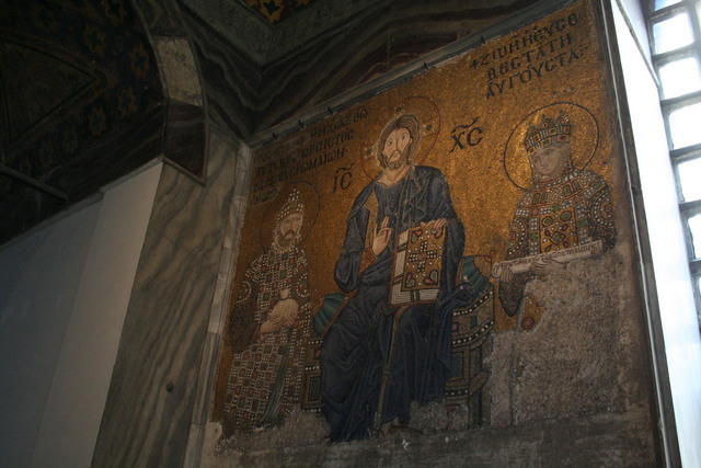 İstanbul, Santa Sofia: Costantino IV Monomaco e Zoe (clicca per leggere)