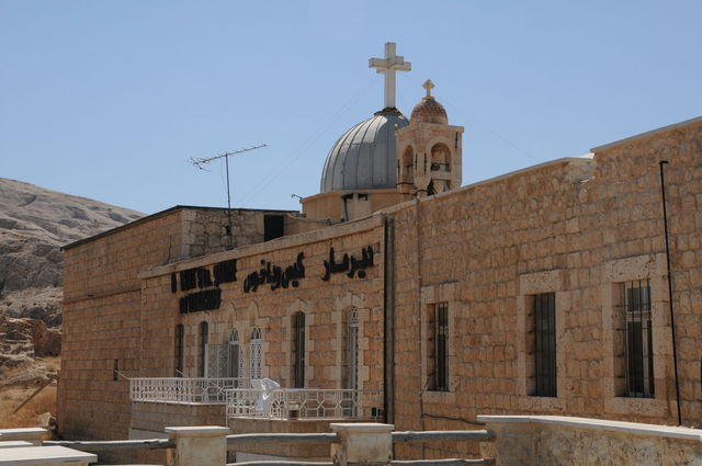 Maaloula