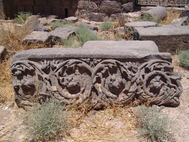 Bosra