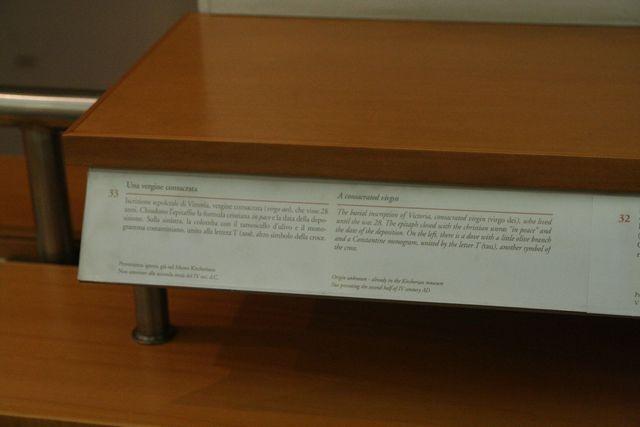 Museo Nazionale Romano Iscrizioni ebraiche 040.jpg