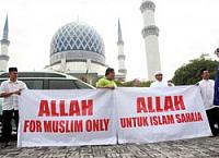 Malaysia Allah for Muslims only