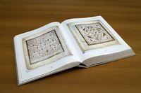 Il Codice di Leningrado (Codice 19 A), in fac-simile, il più antico manoscritto completo della Bibbia ebraica (1008/1009 d.C.)