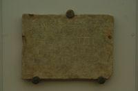 Museo Nazionale Romano Iscrizioni ebraiche 045.jpg
